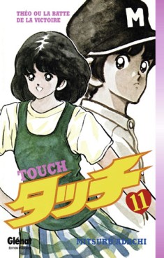 Manga - Touch Vol.11