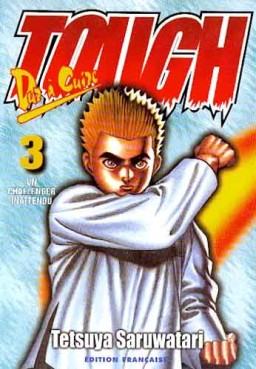 manga - Tough Vol.3