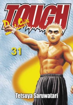 Mangas - Tough Vol.31