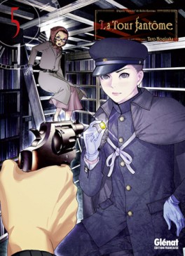Manga - Tour fantôme (la) Vol.5