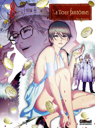 Manga - Manhwa - Tour fantôme (la) Vol.8