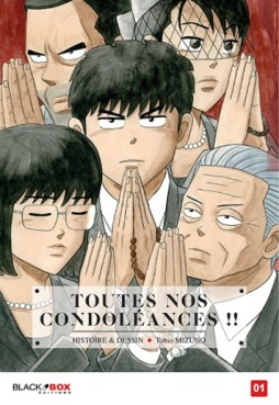 Manga - Manhwa - Toutes nos condoléances Vol.1