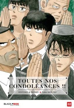 Manga - Manhwa - Toutes nos condoléances Vol.2