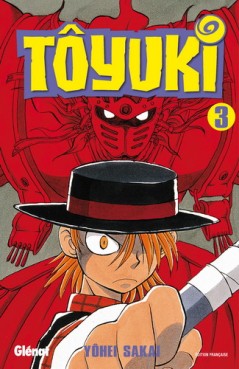 Manga - Toyuki Vol.3