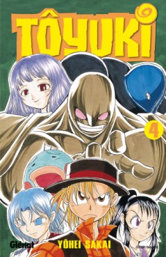 Manga - Toyuki Vol.4