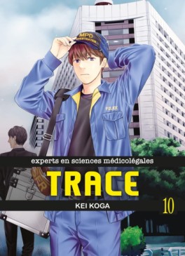 Manga - Manhwa - Trace Vol.10