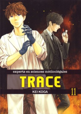 Manga - Trace Vol.11
