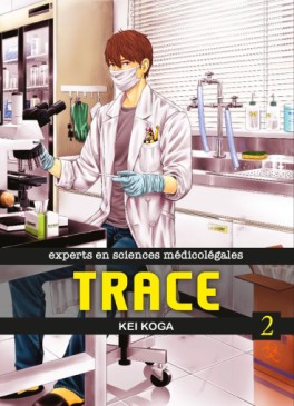 Manga - Trace Vol.2