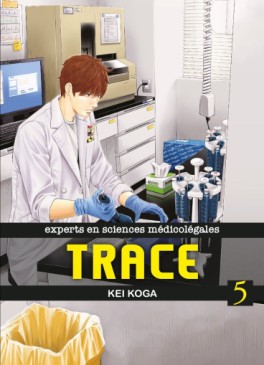 Manga - Manhwa - Trace Vol.5