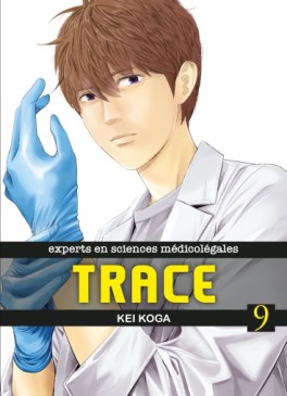 manga - Trace Vol.9