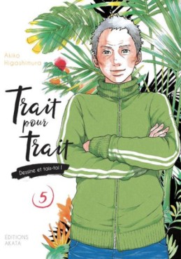 Manga - Trait pour trait, dessine et tais-toi Vol.5