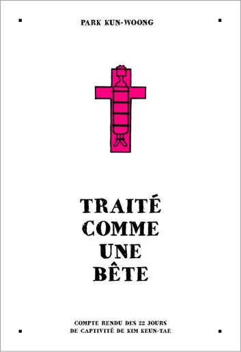 Manga - Manhwa - Traité comme une bête