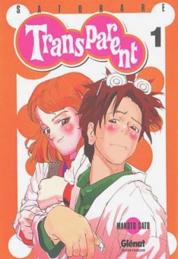 Manga - Manhwa - Transparent Vol.1