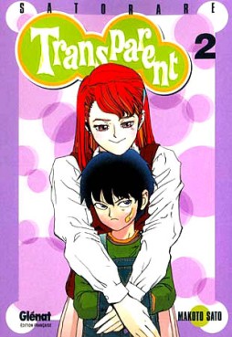 Manga - Manhwa - Transparent Vol.2