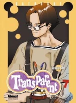 Manga - Transparent Vol.7