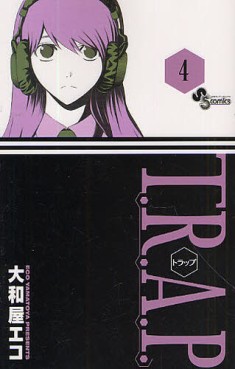 manga - T.R.A.P jp Vol.4