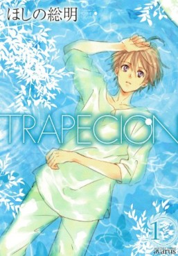 Trapecion jp Vol.1