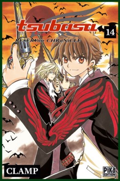 Tsubasa RESERVoir CHRoNiCLE Vol.14