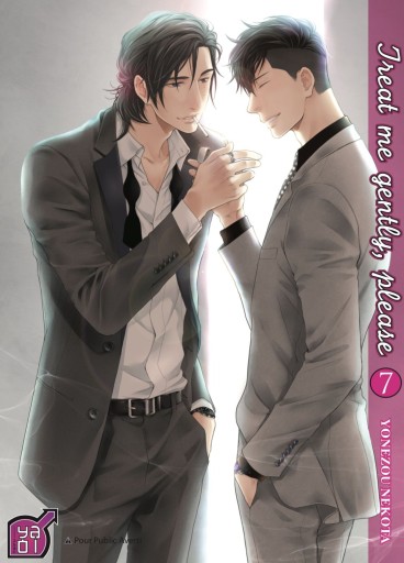 Manga - Manhwa - Treat me gently, please Vol.7