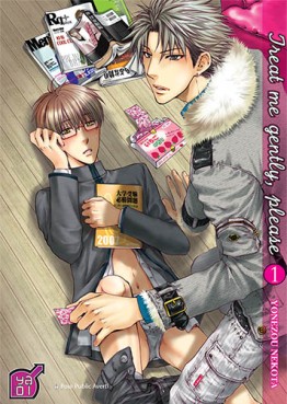 Manga - Treat me gently, please Vol.1