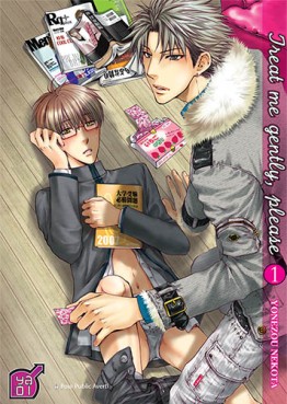 manga - Treat me gently, please Vol.1