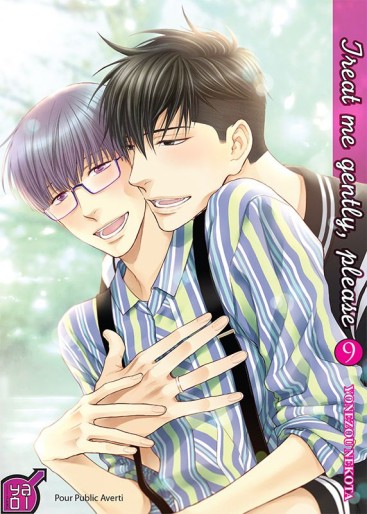 Manga - Manhwa - Treat me gently, please Vol.9