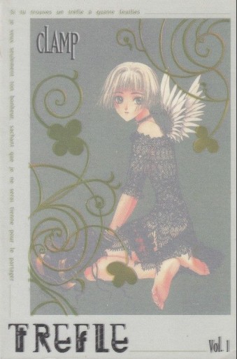 Manga - Manhwa - Trefle (Manga Player) Vol.1