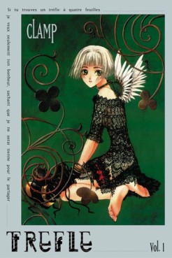 Manga - Manhwa - Trefle Vol.1