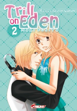 Manga - Trill on Eden Vol.2