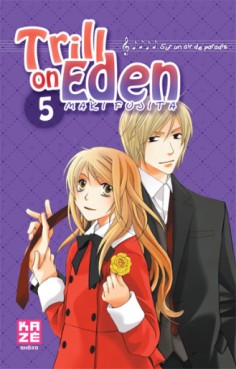 Mangas - Trill on Eden Vol.5
