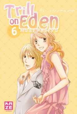 Manga - Trill on Eden Vol.6