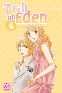 manga - Trill on Eden Vol.6