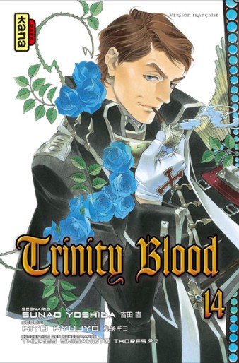 Manga - Manhwa - Trinity Blood Vol.14
