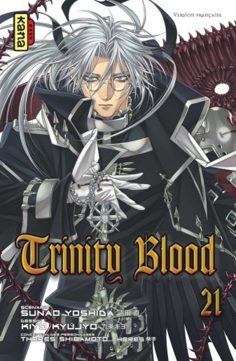 Manga - Manhwa - Trinity Blood Vol.21