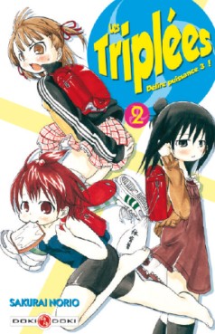 manga - Triplées (les) Vol.2