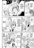 Planche supplémentaire © SAKURAI Norio / Akita Shoten / Doki-Doki