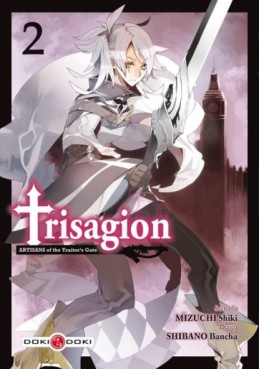 Manga - Manhwa - Trisagion Vol.2