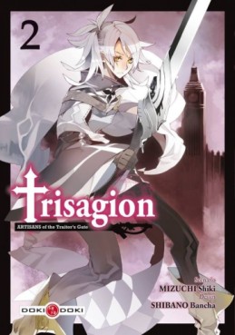 manga - Trisagion Vol.2