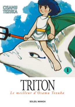 Manga - Manhwa - Triton Vol.1