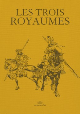 Trois royaumes (les) - Coffret