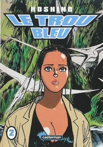 Manga - Manhwa - Trou bleu (le) Vol.2