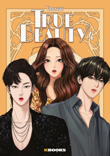 Manga - Manhwa - True Beauty - Collector Vol.4