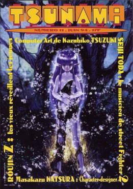Manga - Manhwa - Tsunami Vol.11