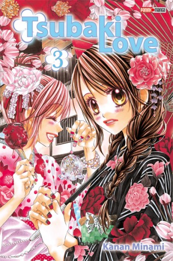 Manga - Manhwa - Tsubaki love Vol.3
