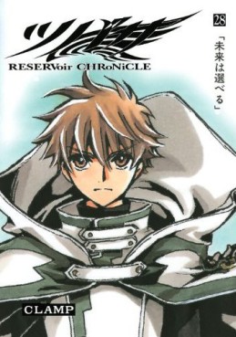 Manga - Manhwa - Tsubasa RESERVoir CHRoNiCLE Deluxe jp Vol.28
