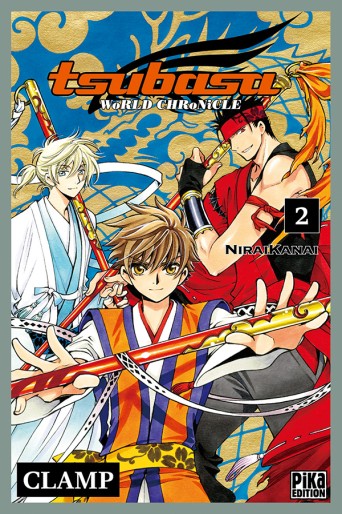 Manga - Manhwa - Tsubasa World Chronicle Vol.2