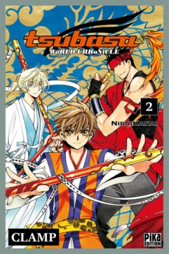 manga - Tsubasa World Chronicle Vol.2