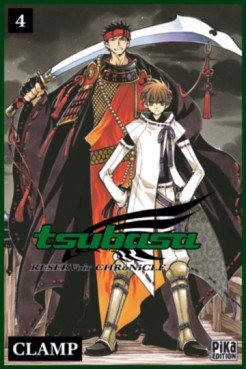 manga - Tsubasa RESERVoir CHRoNiCLE Vol.4