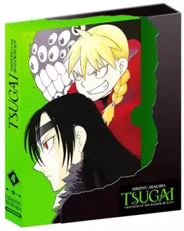 Manga - Manhwa - Tsugai - Daemons of the Shadow Realm - Collector Vol.4