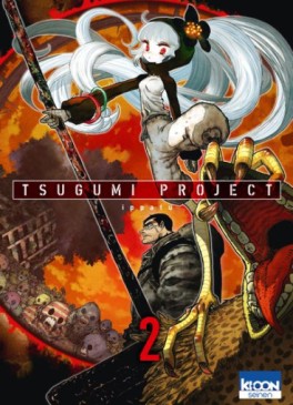Manga - Manhwa - Tsugumi Project Vol.2